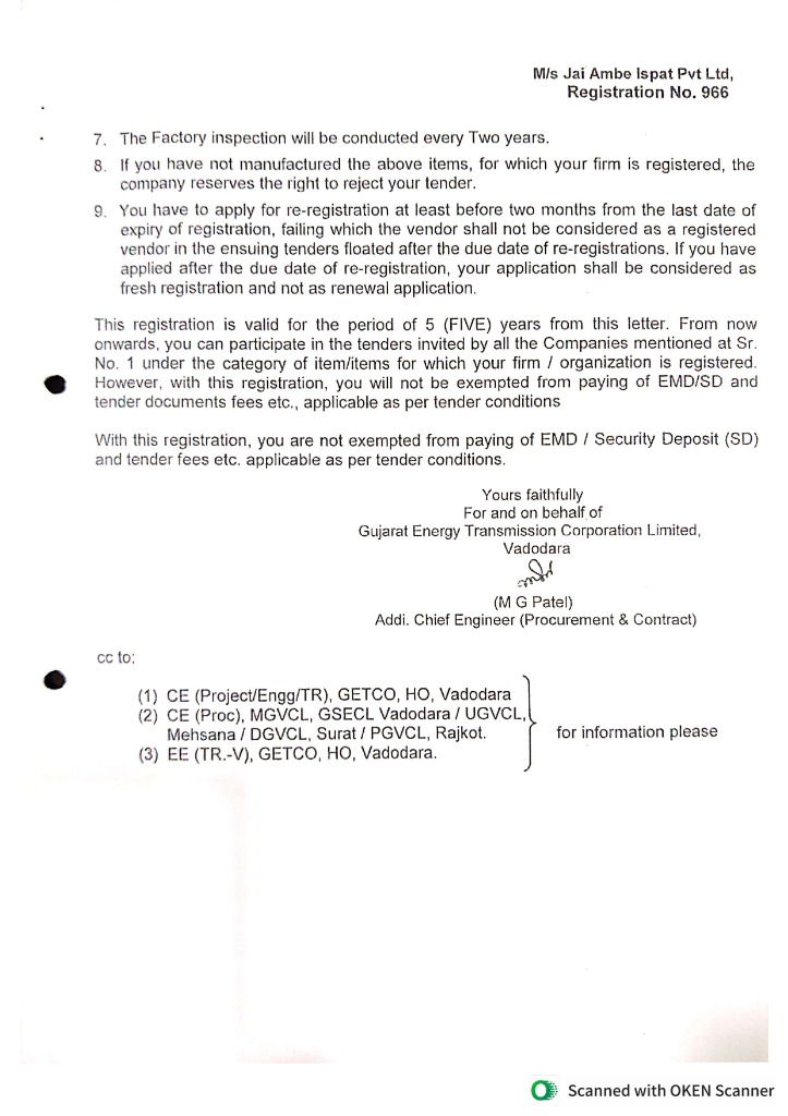 Powergrid Approval Page 1